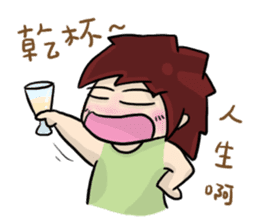 Cute Hui's daily life 3 sticker #11228737