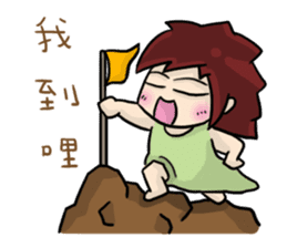 Cute Hui's daily life 3 sticker #11228738