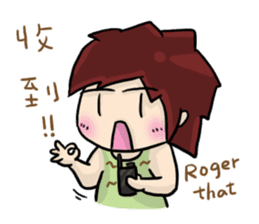 Cute Hui's daily life 3 sticker #11228739