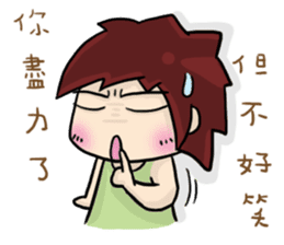 Cute Hui's daily life 3 sticker #11228741