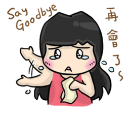 Cute Hui's daily life 3 sticker #11228743