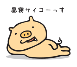 Good BUTAKUN sticker #11228751