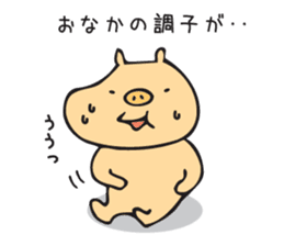 Good BUTAKUN sticker #11228752