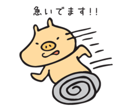 Good BUTAKUN sticker #11228760