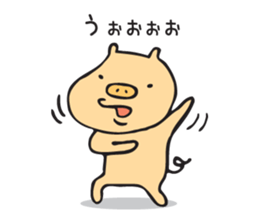 Good BUTAKUN sticker #11228768