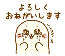 Sirotan3 sticker #11228753