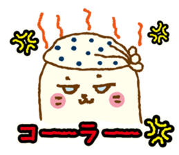 Sirotan3 sticker #11228769