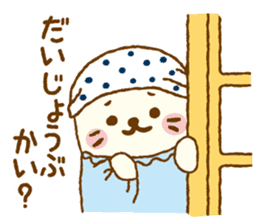 Sirotan3 sticker #11228775