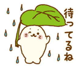 Sirotan3 sticker #11228779