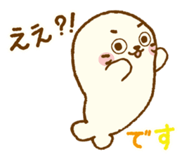 Sirotan3 sticker #11228787