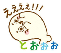 Sirotan3 sticker #11228789