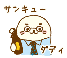 Sirotan3 sticker #11228791