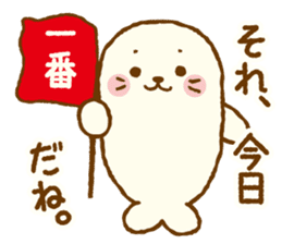 Sirotan3 sticker #11228793