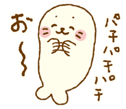 Sirotan3 sticker #11228795