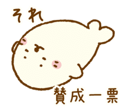 Sirotan3 sticker #11228797