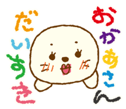 Sirotan3 sticker #11228799