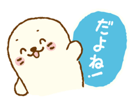 Sirotan3 sticker #11228801