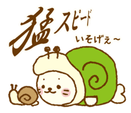 Sirotan3 sticker #11228807