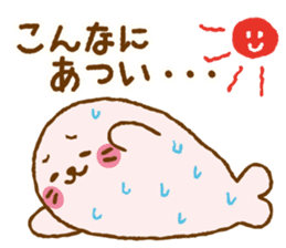 Sirotan3 sticker #11228809