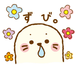 Sirotan3 sticker #11228816