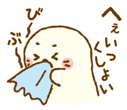 Sirotan3 sticker #11228817