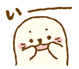 Sirotan3 sticker #11228821