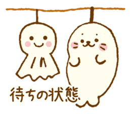 Sirotan3 sticker #11228823