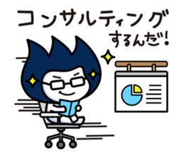 Waizun & his friends Vol.3 sticker #11228825