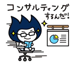 Waizun & his friends Vol.3 sticker #11228825