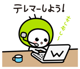 Waizun & his friends Vol.3 sticker #11228826