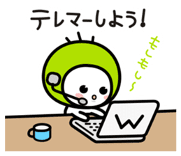 Waizun & his friends Vol.3 sticker #11228826