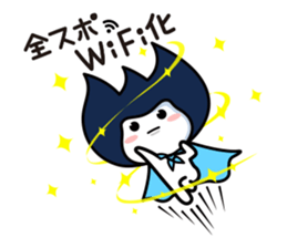 Waizun & his friends Vol.3 sticker #11228827