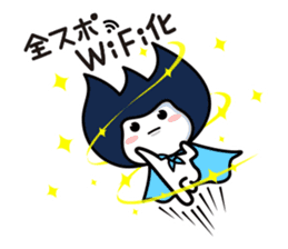 Waizun & his friends Vol.3 sticker #11228827