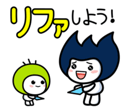 Waizun & his friends Vol.3 sticker #11228829