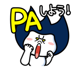 Waizun & his friends Vol.3 sticker #11228830