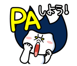 Waizun & his friends Vol.3 sticker #11228830