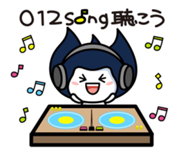 Waizun & his friends Vol.3 sticker #11228832