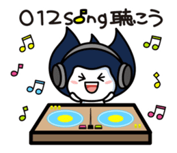 Waizun & his friends Vol.3 sticker #11228832