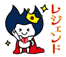 Waizun & his friends Vol.3 sticker #11228840