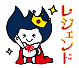 Waizun & his friends Vol.3 sticker #11228840