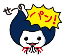 Waizun & his friends Vol.3 sticker #11228842