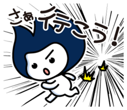 Waizun & his friends Vol.3 sticker #11228843