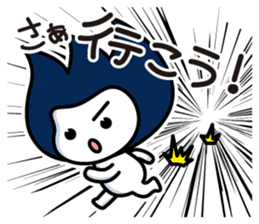 Waizun & his friends Vol.3 sticker #11228843