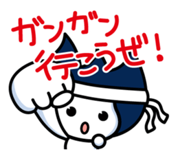 Waizun & his friends Vol.3 sticker #11228844