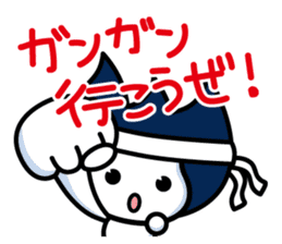 Waizun & his friends Vol.3 sticker #11228844