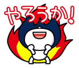 Waizun & his friends Vol.3 sticker #11228846