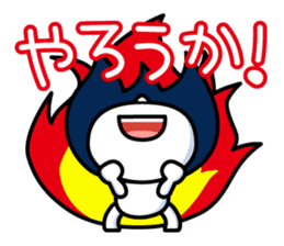 Waizun & his friends Vol.3 sticker #11228846