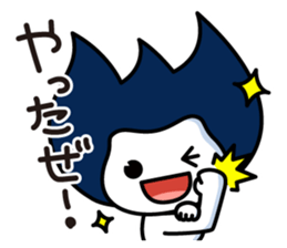 Waizun & his friends Vol.3 sticker #11228847