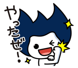 Waizun & his friends Vol.3 sticker #11228847