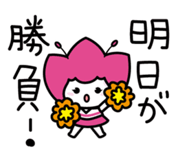 Waizun & his friends Vol.3 sticker #11228848